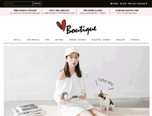 Tablet Screenshot of loveboutiquesg.com